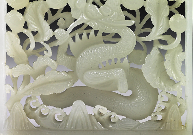 One ornament from a belt set with dragons, fish, and flowers, Ming dynasty (1368-1644)-China Archive